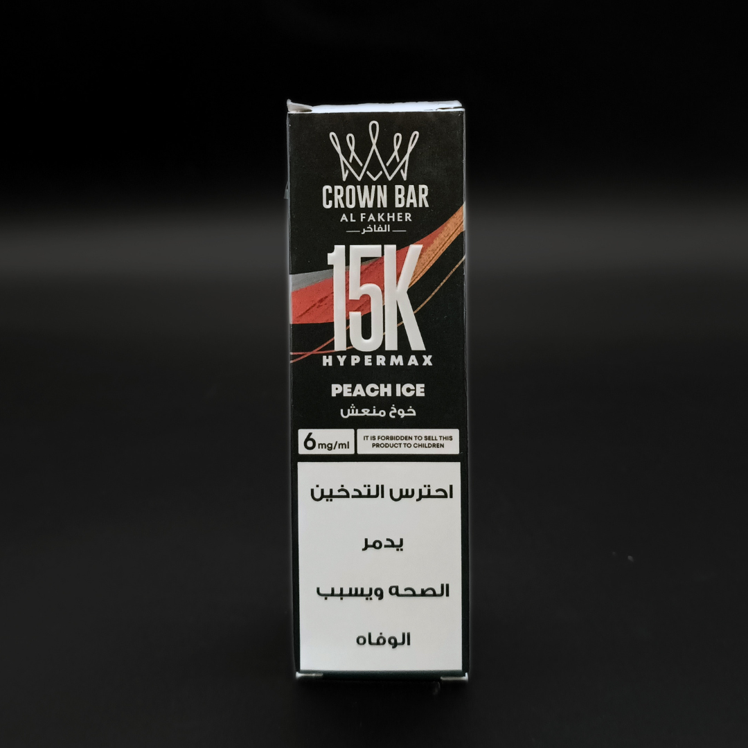 El Fakher Peach Ice - 15K