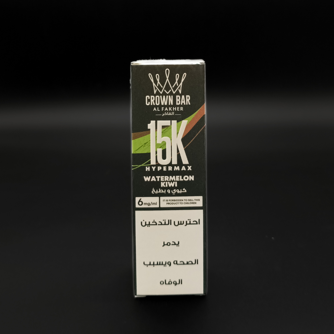 El Fakher Watermelon Kiwi - 15K