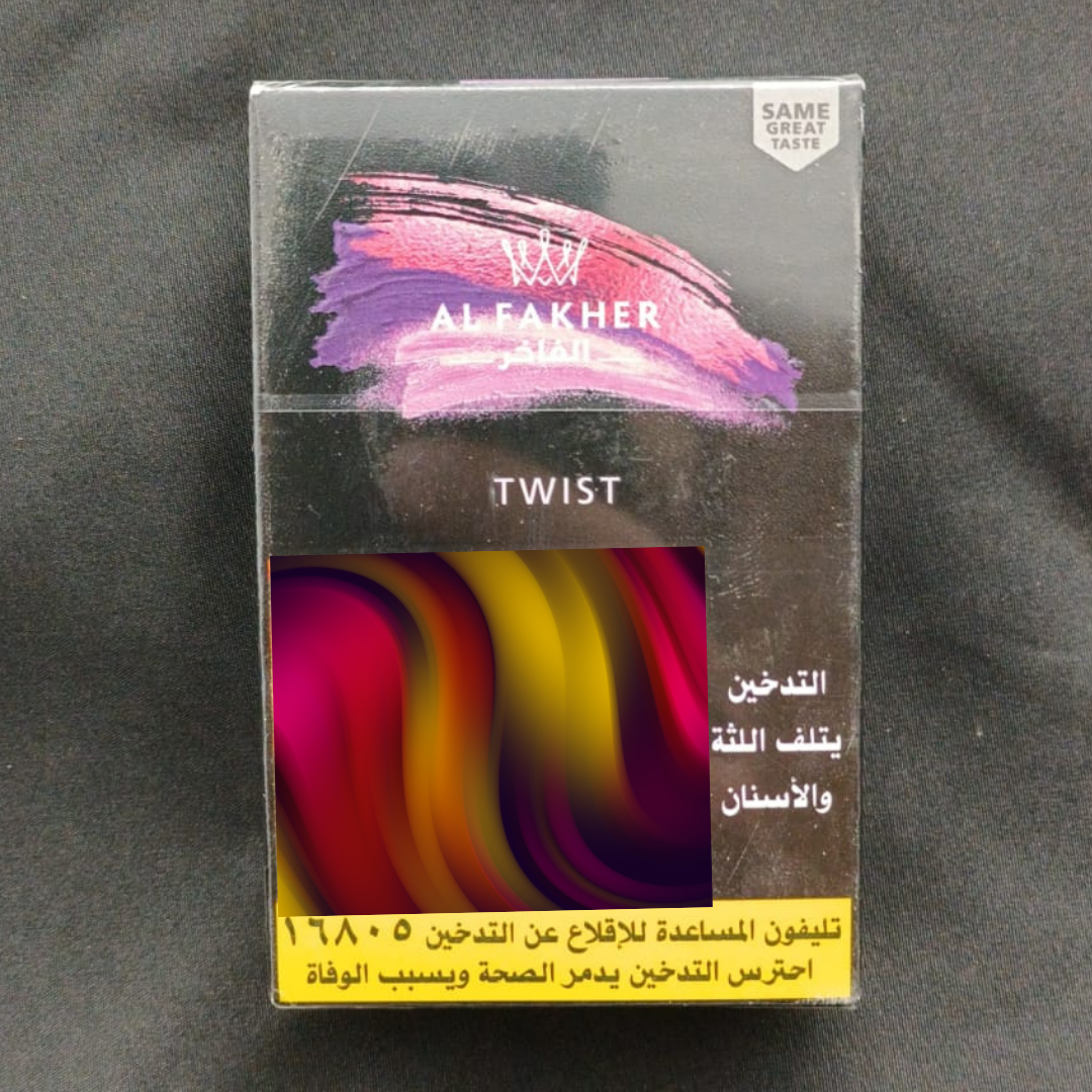 TWIST