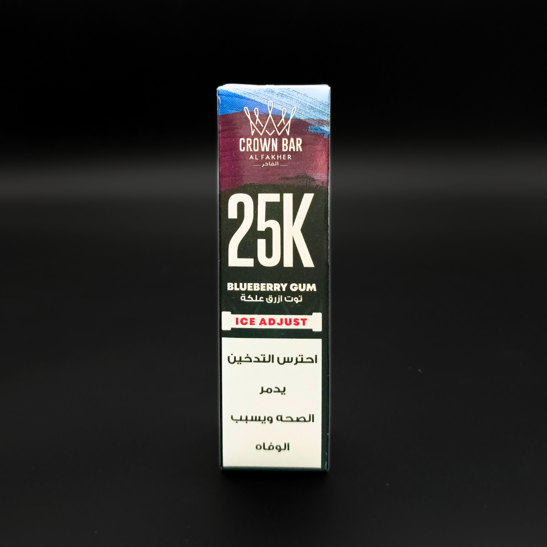 Al Fakher Blueberry Gum - 25K