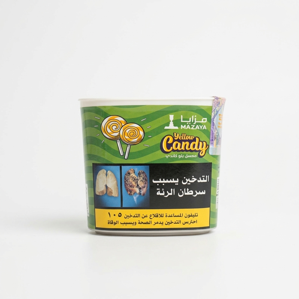 Yellow Candy