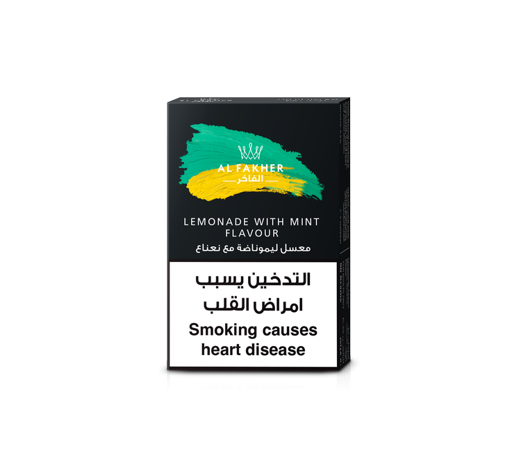 LEMON WITH MINT