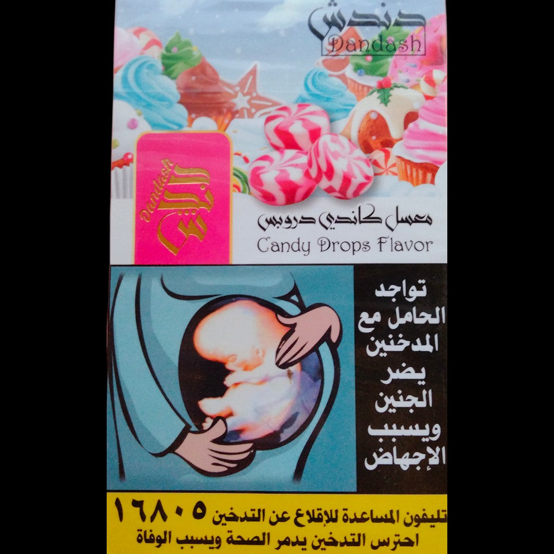 CANDY DROPS