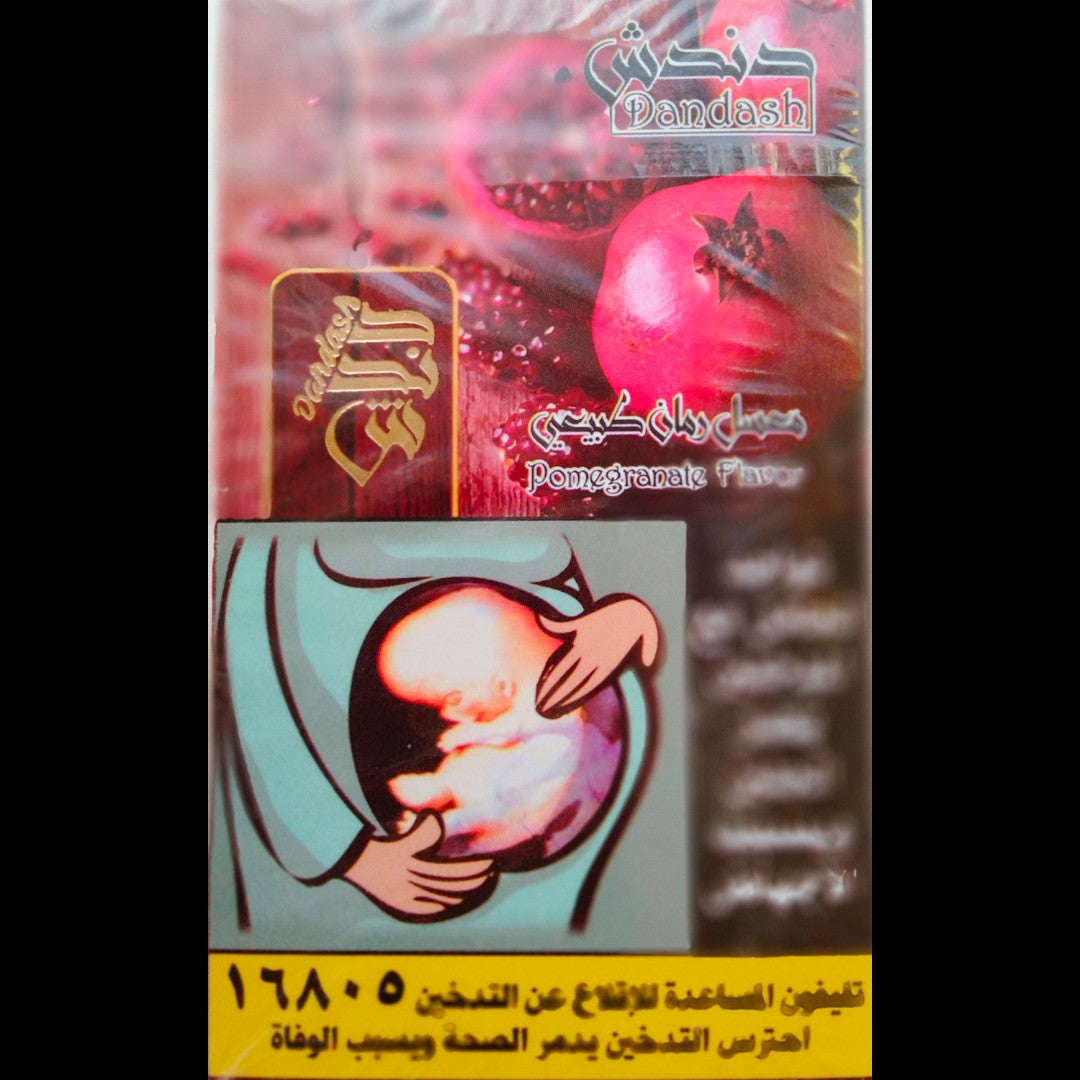 POMEGRANATE