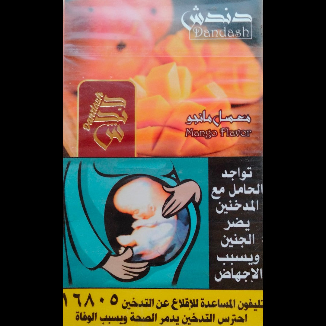 مانجو
