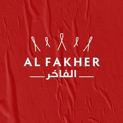 AL FAKHER