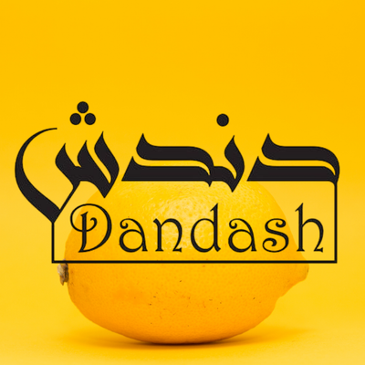 DANDASH 100GM