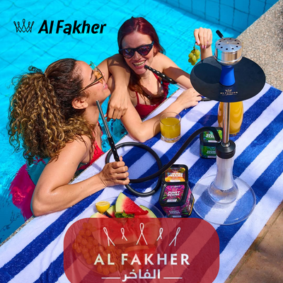 AL FAKHER