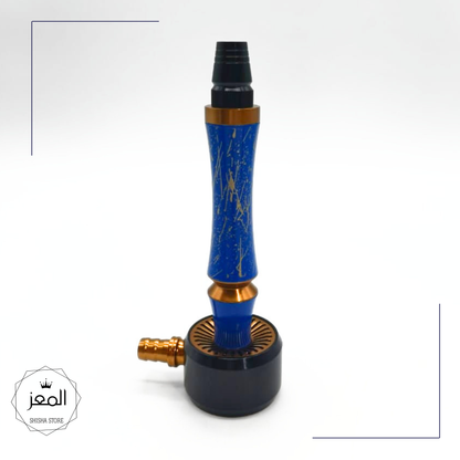 Travel Mate - 35CM
