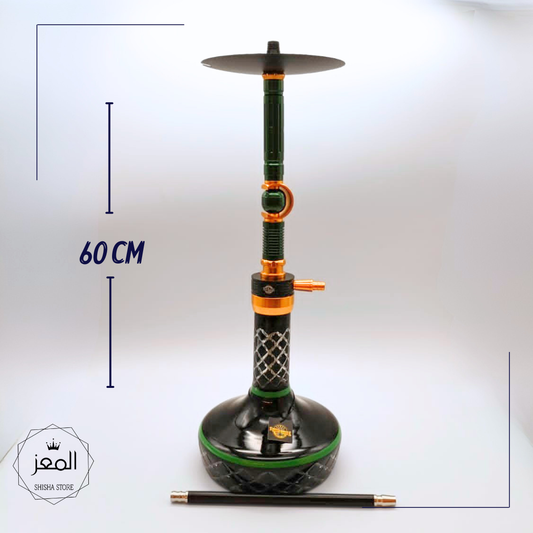 Grand Allure - 60CM