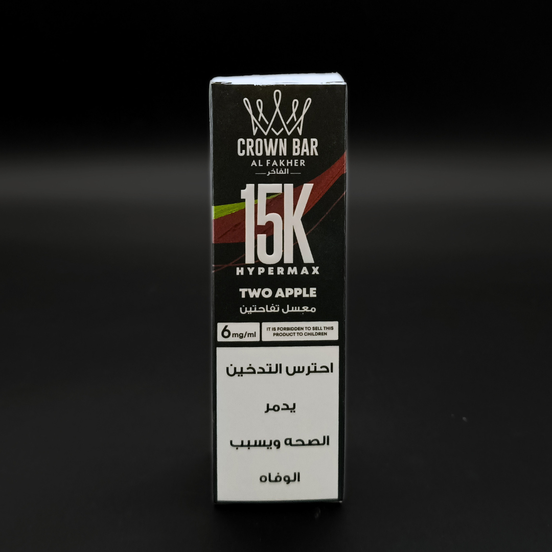 El Fakher Two Apples - 15K