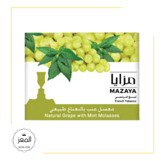 GRAPE WITH MINT