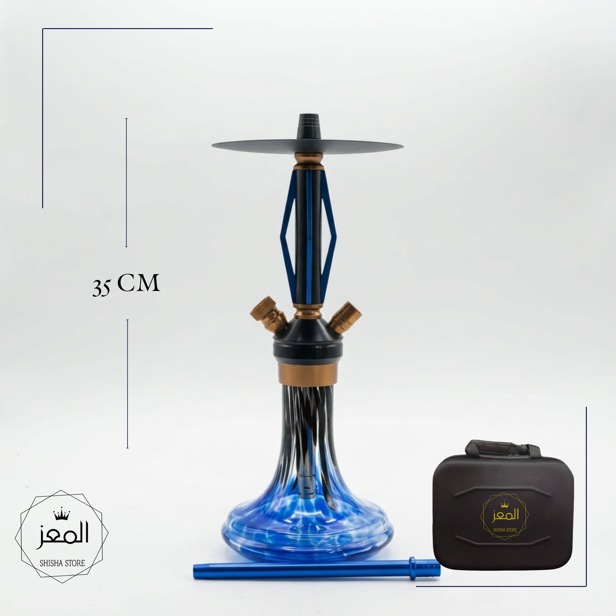 El Mo3ez Blue Diamond - 35CM