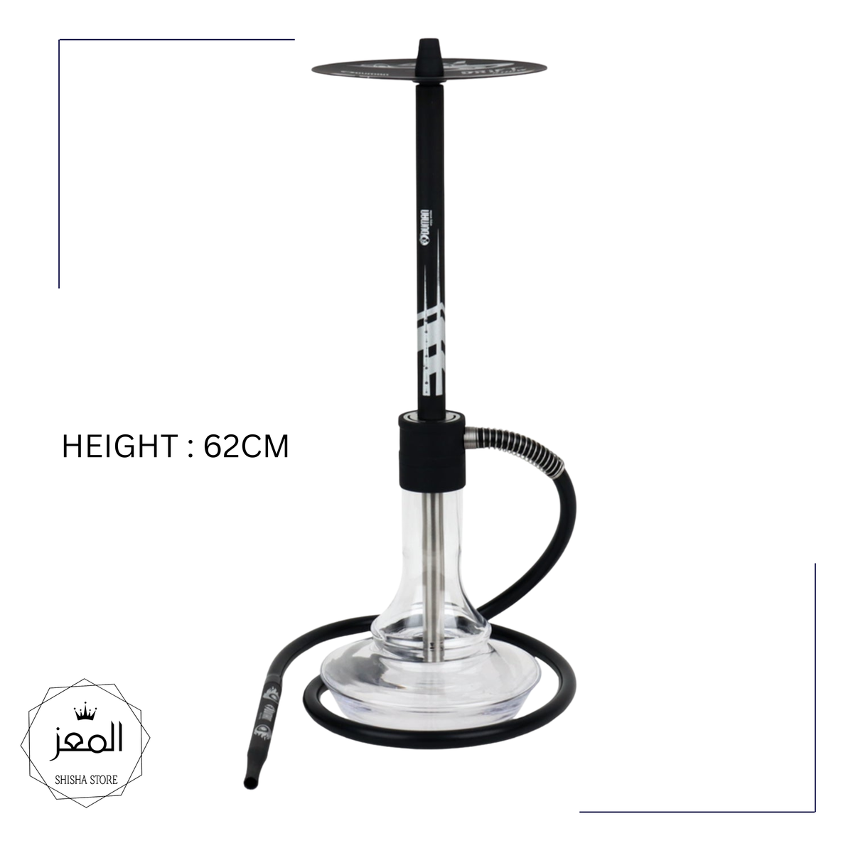 ODUMAN - DRIFT -62CM