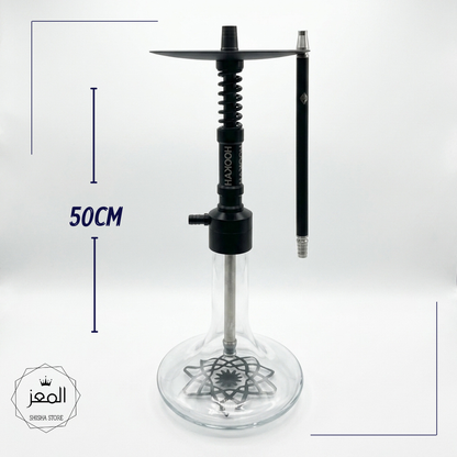 Iron Link - 50CM