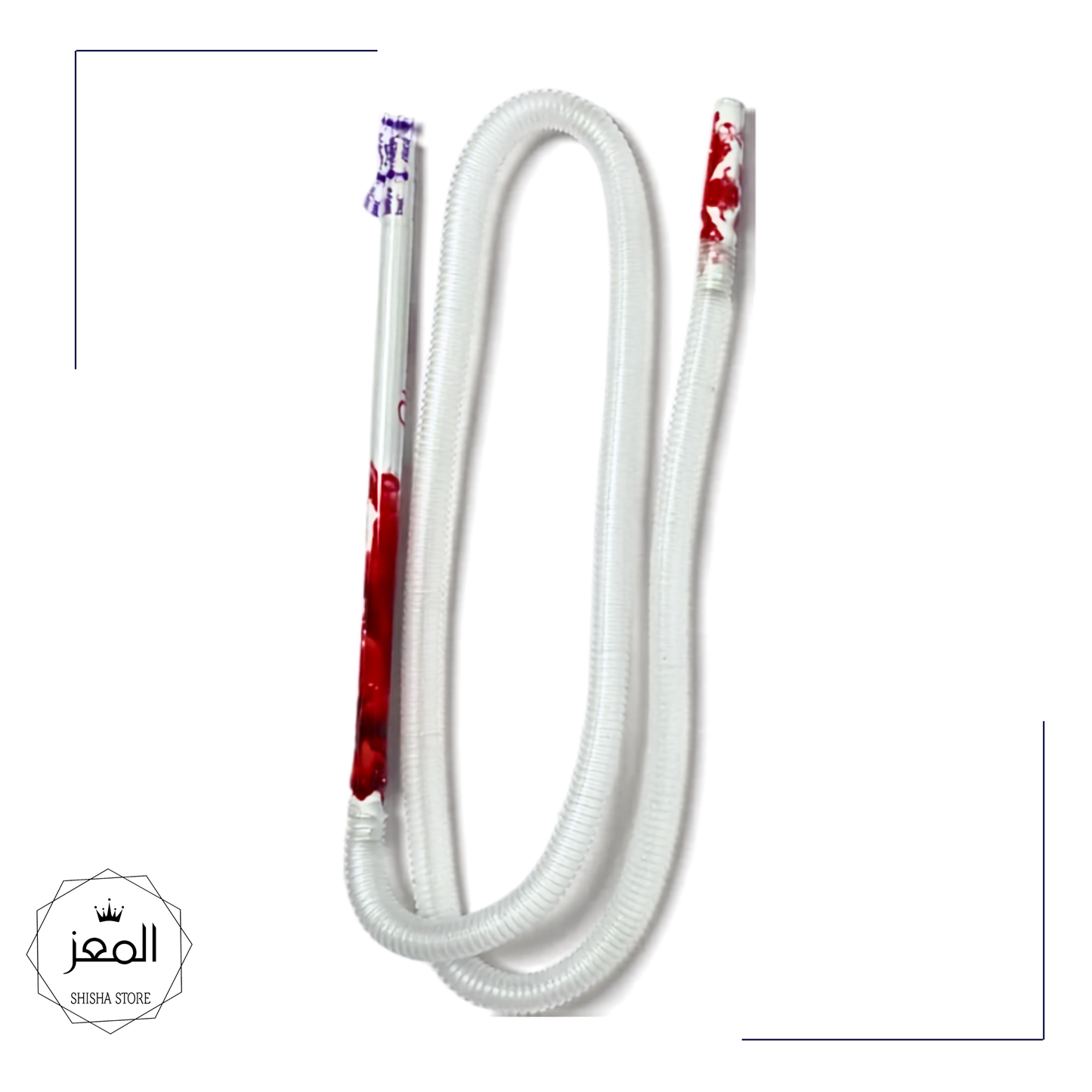 Disposable Plastic Tube