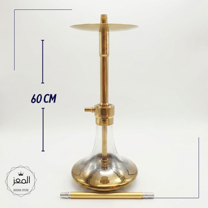 Galata -60CM