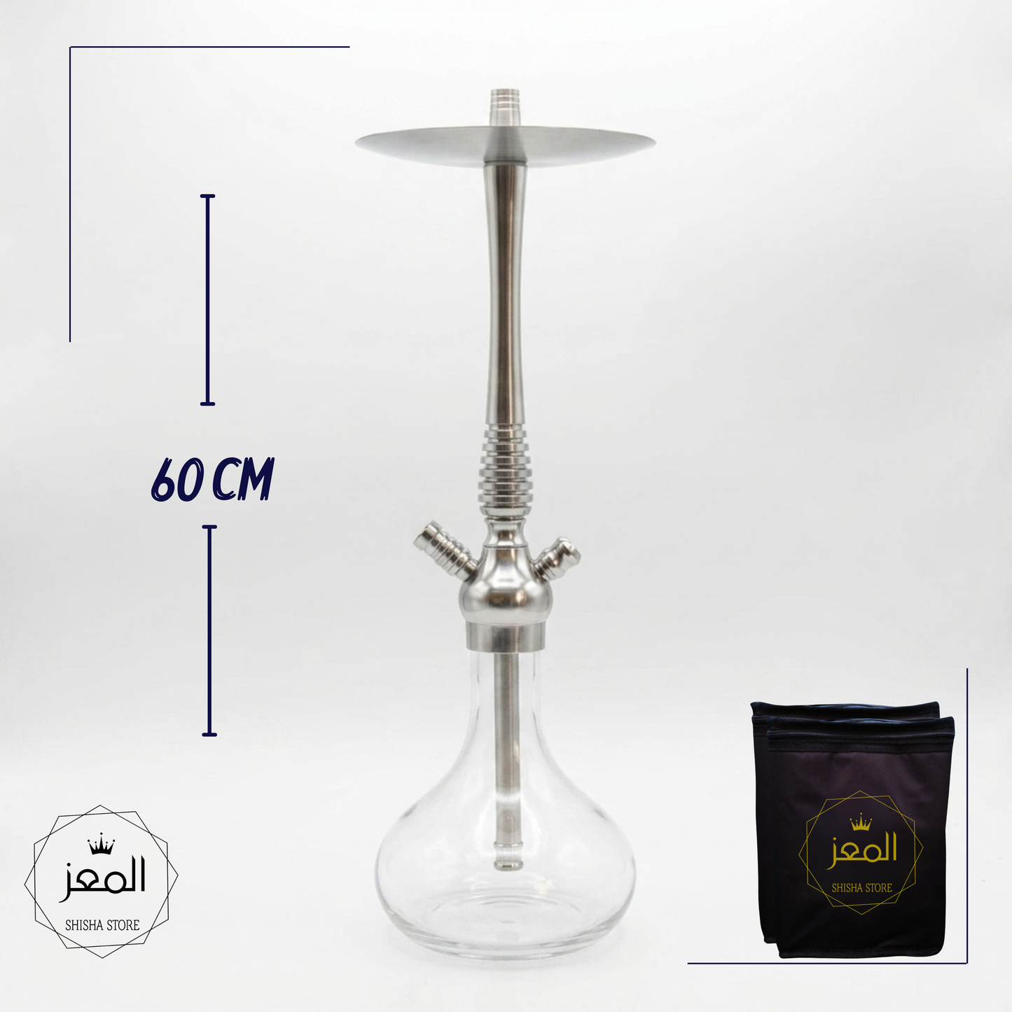 ORBIT - 60CM