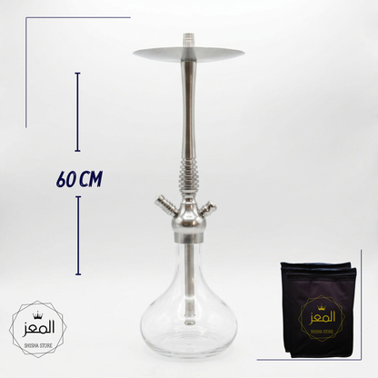 ORBIT - 60CM