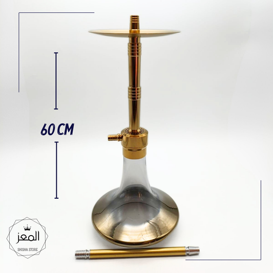 Sultan Gold -60CM