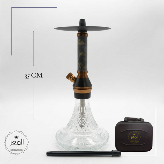 El Mo3ez BC030 -35CM