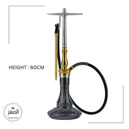 ODUMAN - SAHRA -60CM