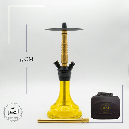 El Mo3ez Gold-Yellow -35CM