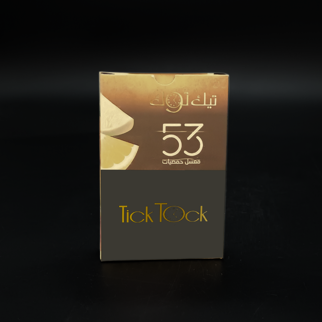 53