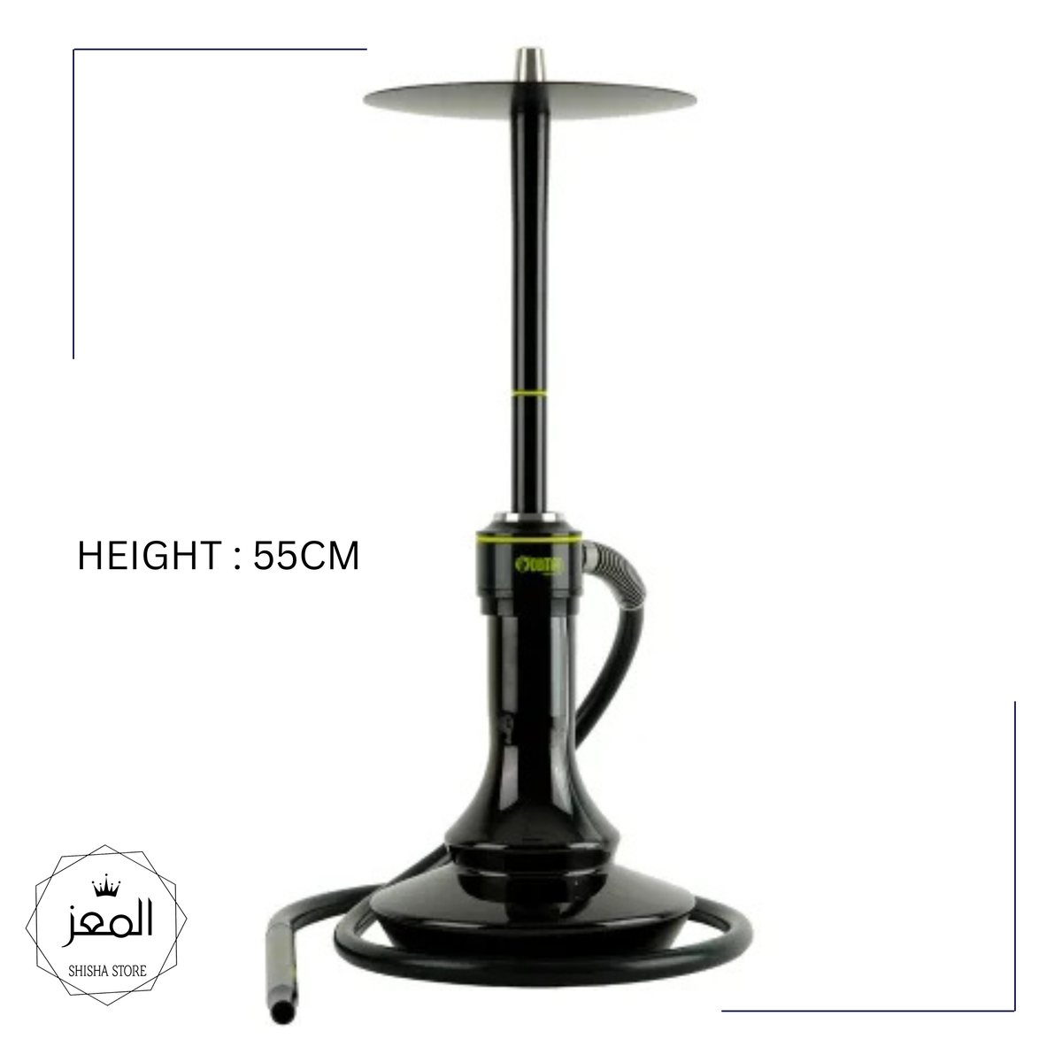 ODUMAN - NOVA - 55CM