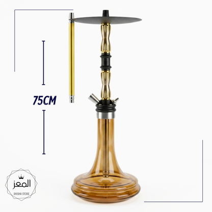 Golden Seal -75CM