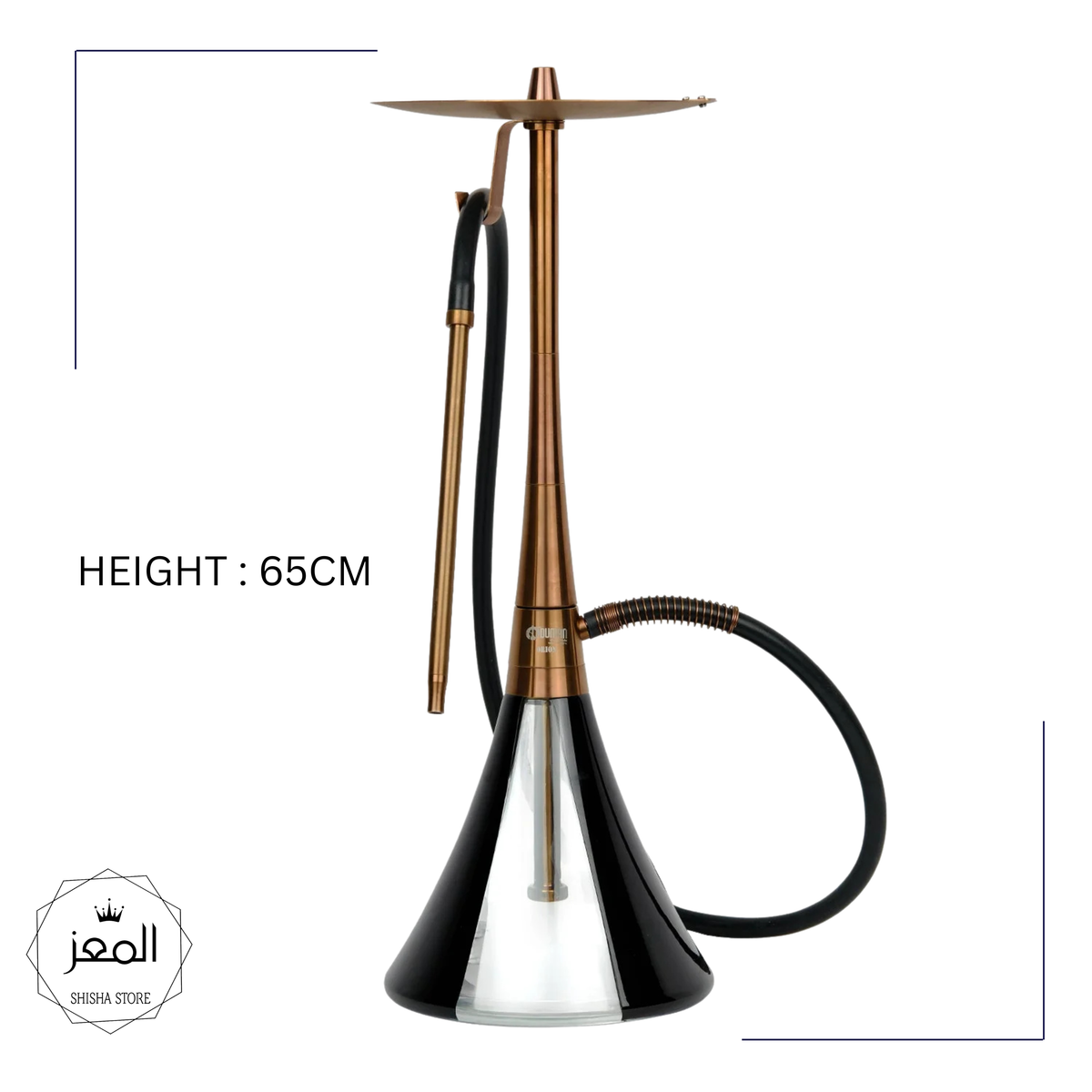 ODUMAN - ORION -65CM