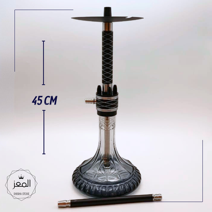 Icon Flow - 45CM