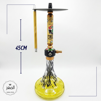 Free Palestine - 45CM