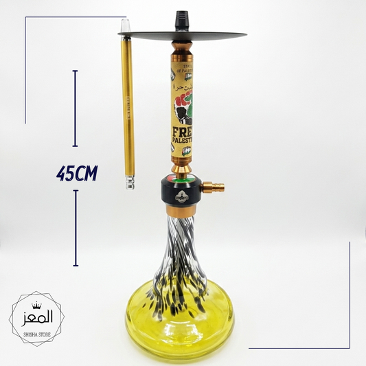 Free Palestine - 45CM