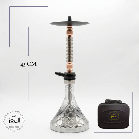 El Mo3ez Rose-Gold -45CM