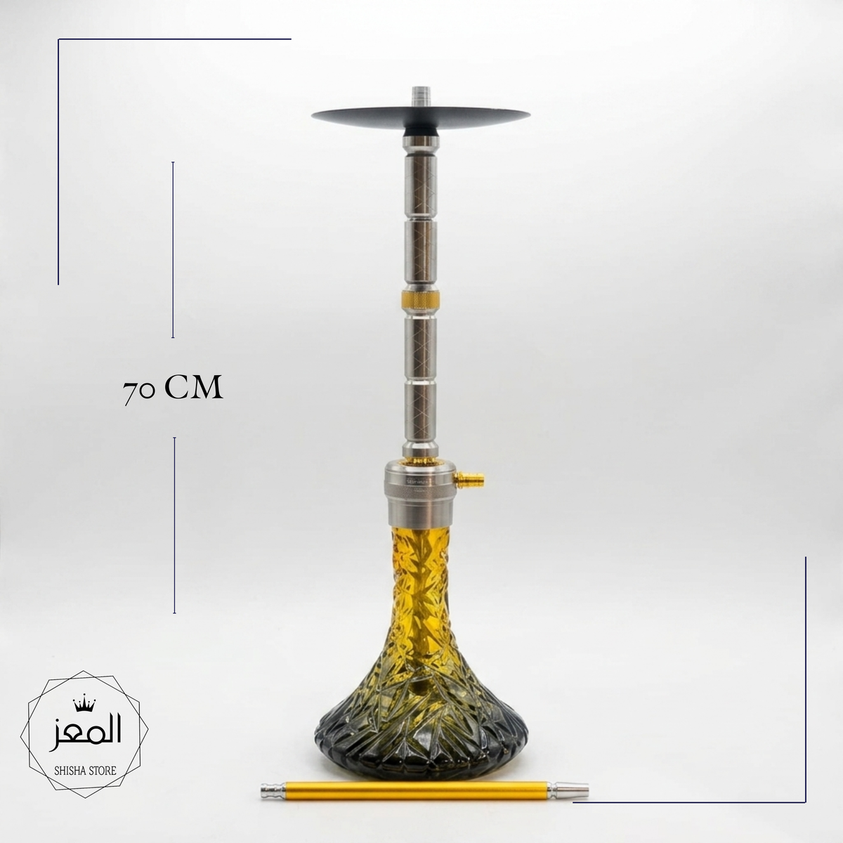 The Legend - 70CM