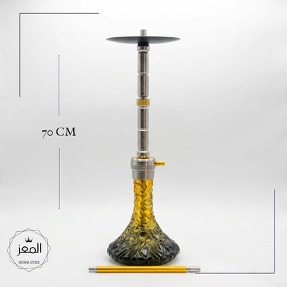 The Legend - 70CM