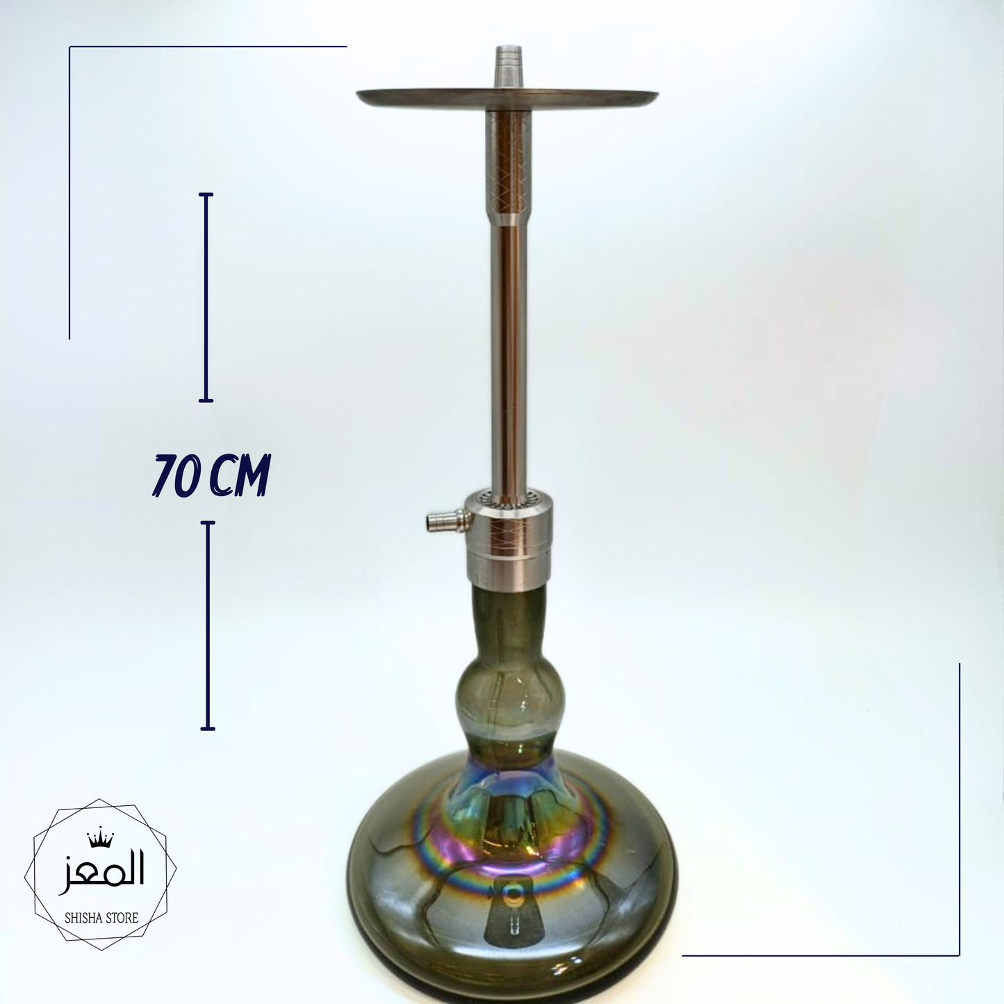 Knouz -70CM