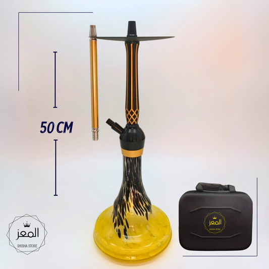 Arvion -50CM