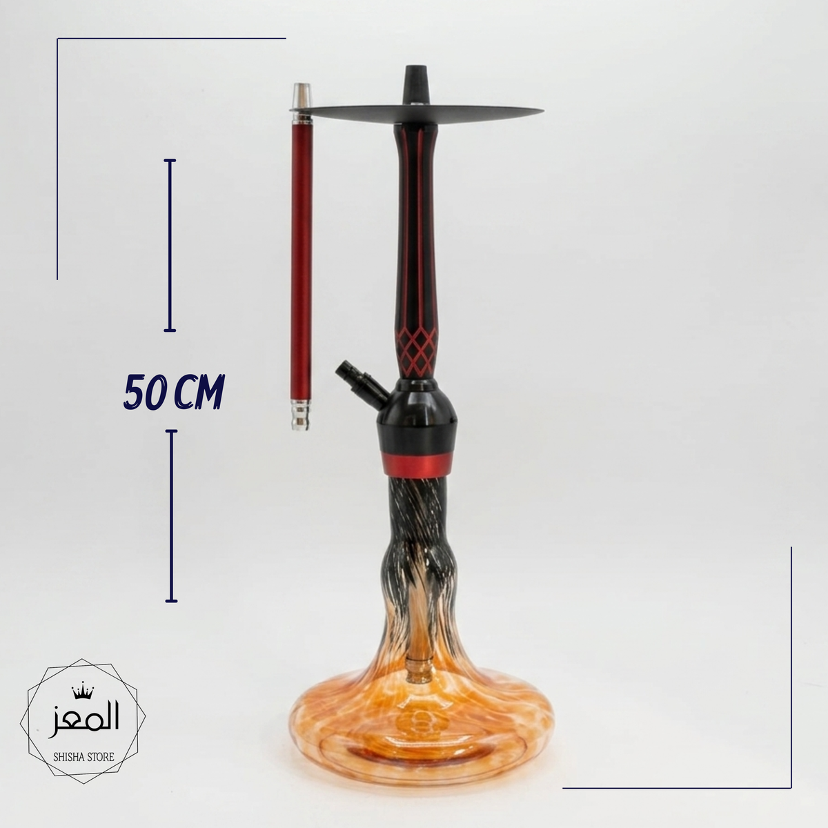 Ruby Flow -50CM