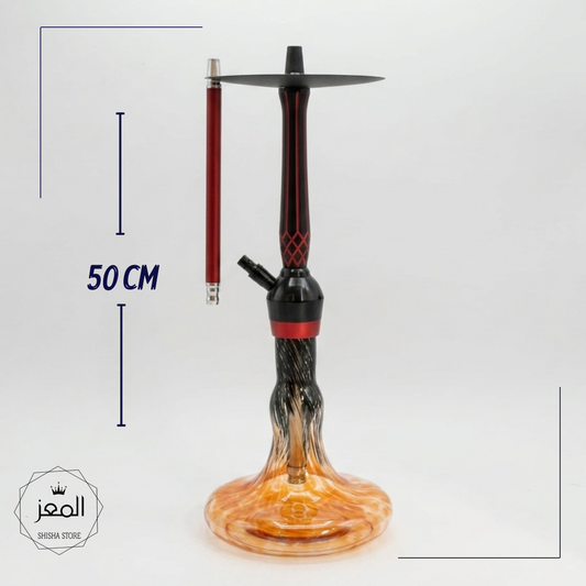 Ruby Flow -50CM