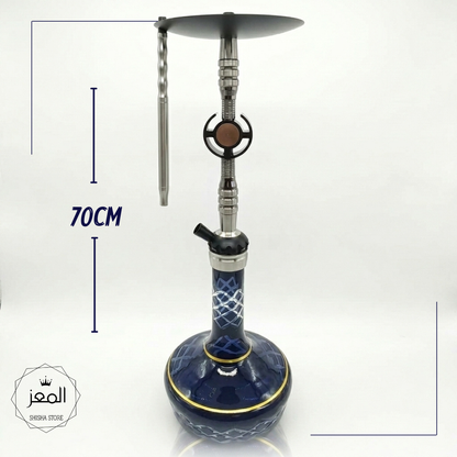 Dark Orbit - 70CM