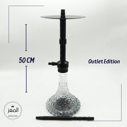 Champion Flame - 50CM Outlet Edition