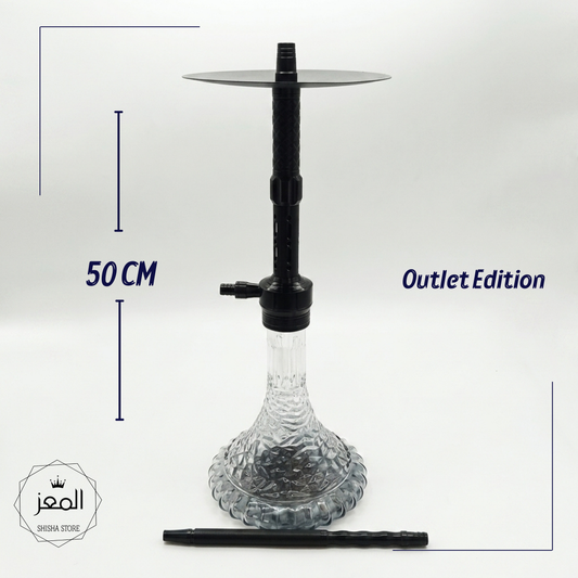 Champion Flame - 50CM Outlet Edition