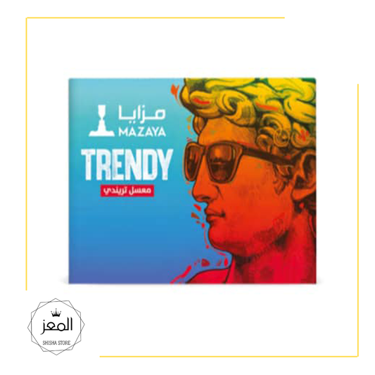 TRENDY