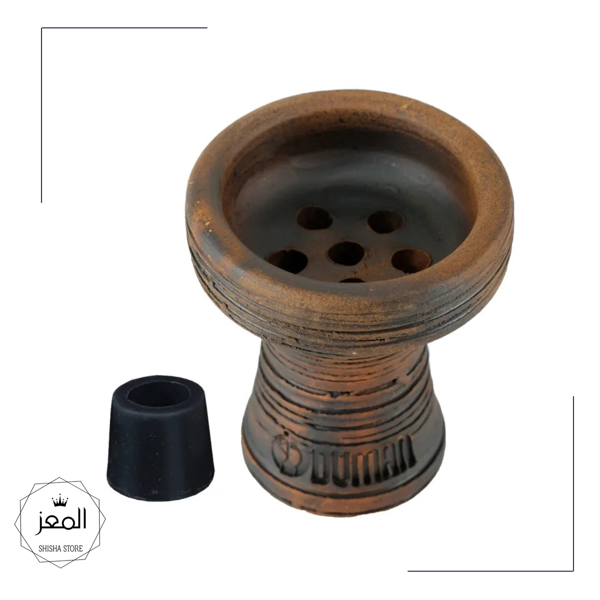 ODUMAN -  RETRO BOWL