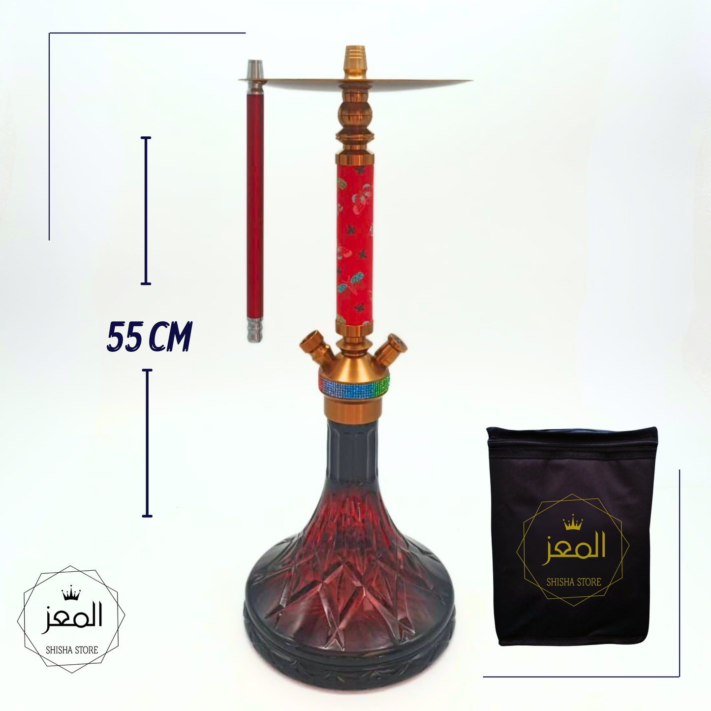 Draven -55CM