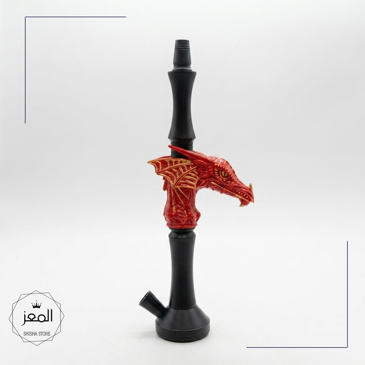 Dragon Flow - 75CM