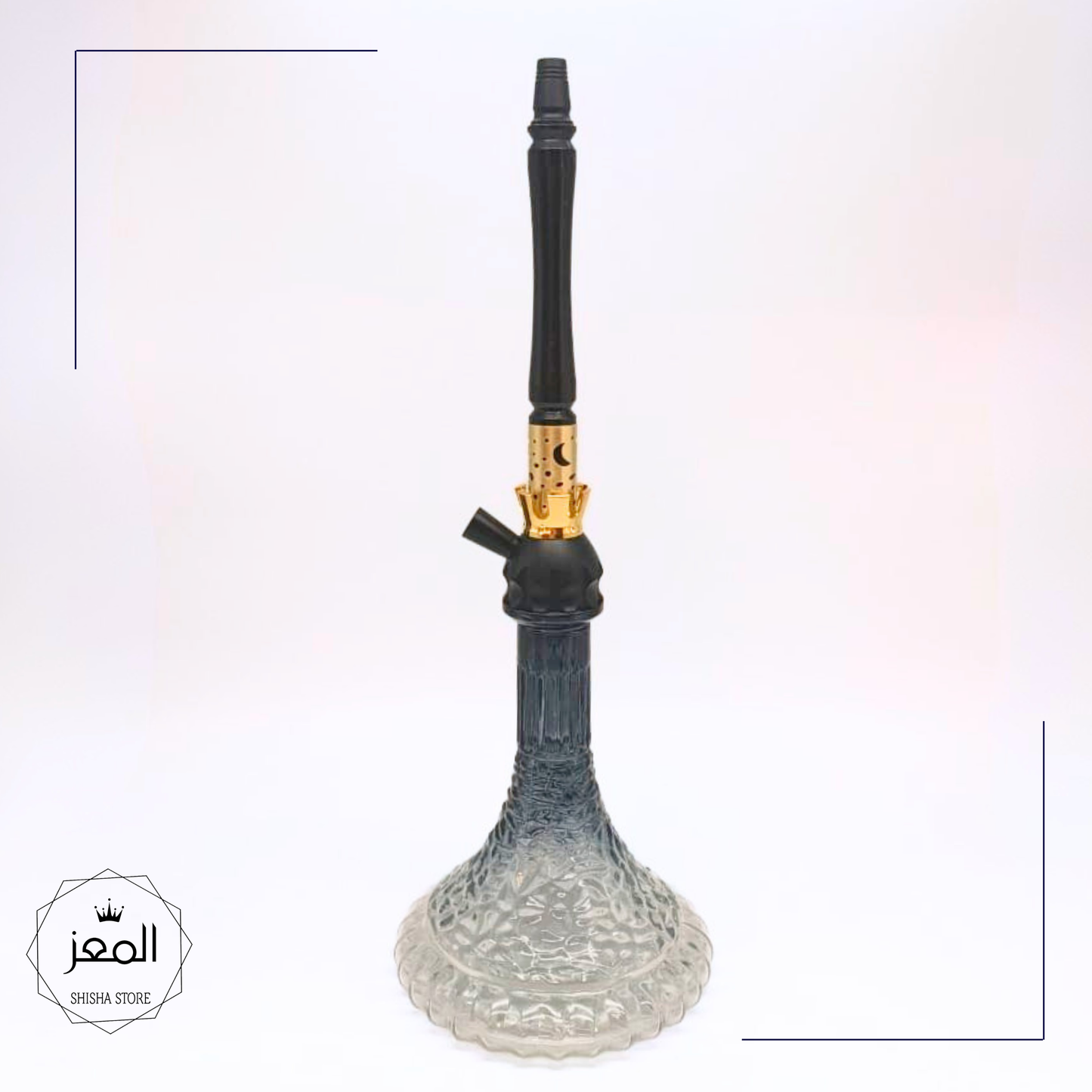 Kaivo -45CM