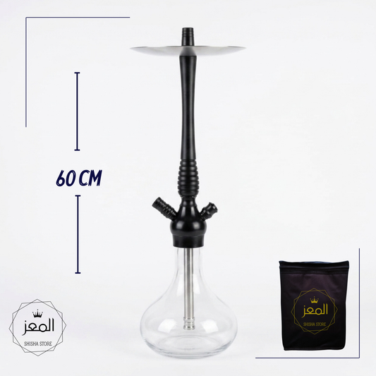 ORBIT - 60CM
